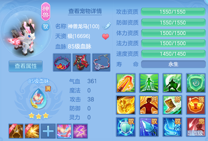 cc74fc910a97427a971c4b54a0c52f8e.png