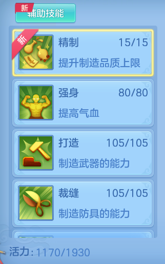 d5de2b7e593f33a5db6834a0d65e3e01.png