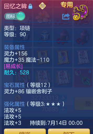 d14110fc3731f643b41c4e49c860221d.png