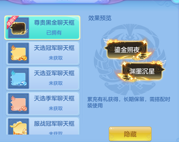 d9ed5d258eb2da4784307d563308e7e9.png
