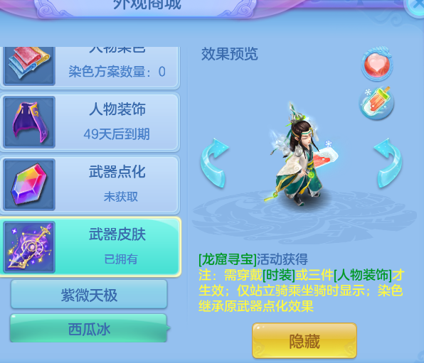03ffd410629298b2fe2198b96135beea.png