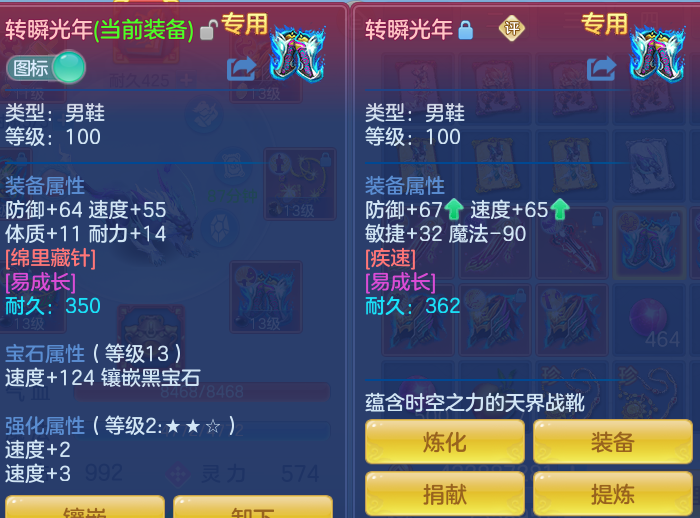 5f65a386621923afcc4a4d4b749e9072.png