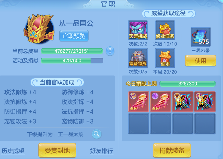 6cc6f89fc24bf3cc8275e21f55940566.png