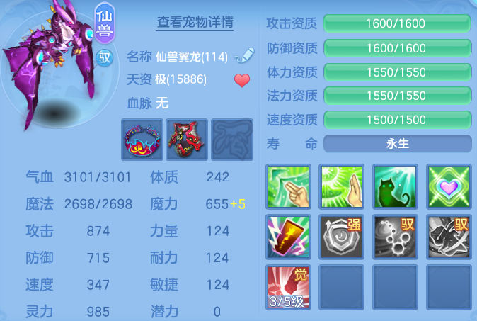6da1e7c7f789d5bfdb0bf3939b68f328.png