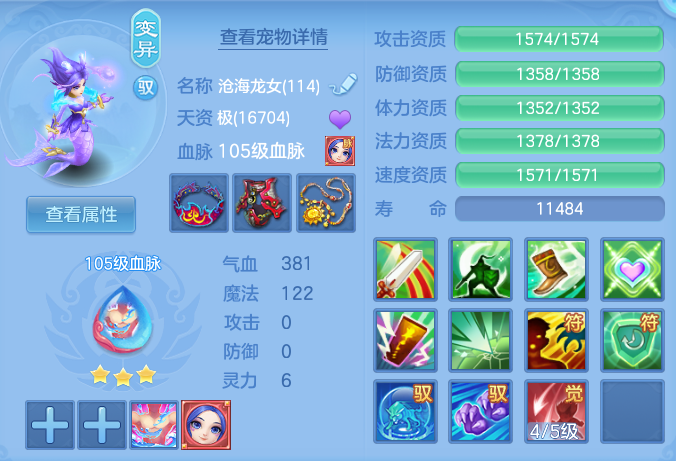 63c0e3775931f5d2abab4ce769b177ca.png