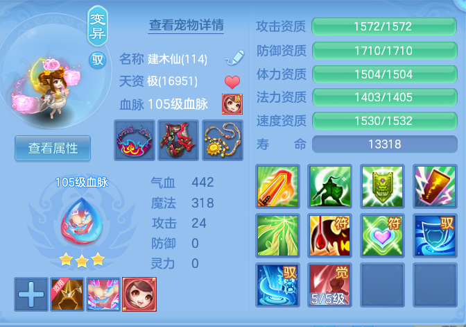 98ca01d35e3eeb1a24ca03e37b570808.png