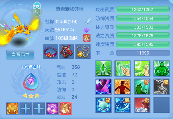 903c917c04b39b309ebf1af83adf4e9c.png