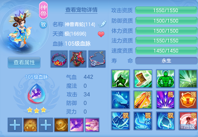 519fdd5a8984dad68c40a899f6bb87fe.png