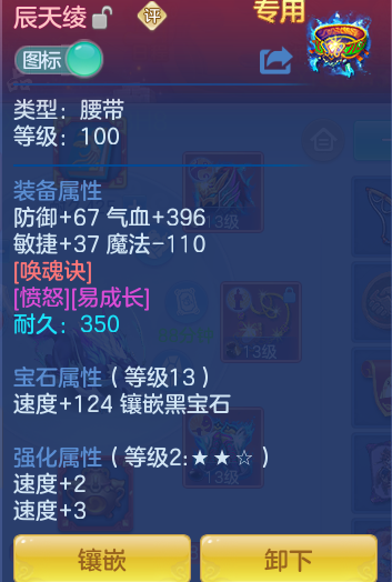bdbb855cda7ff281aa747262355502fa.png