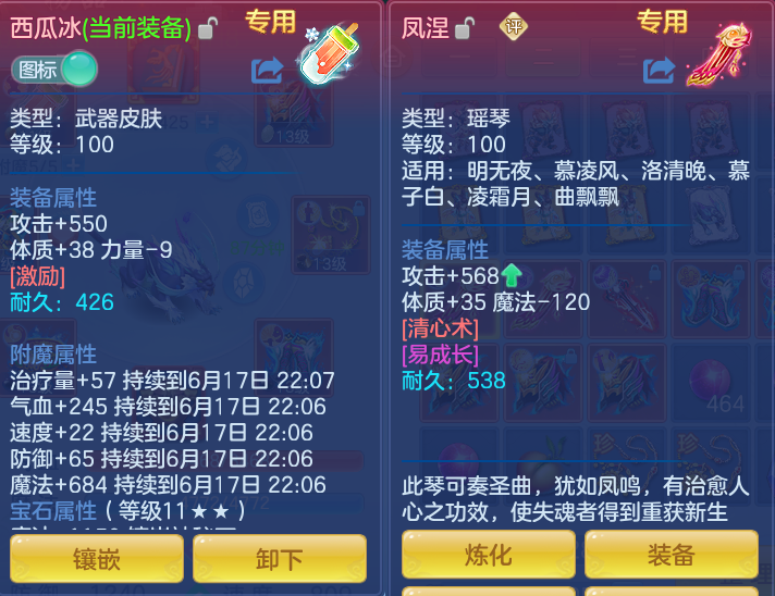 ee3b8cda1b5996edc9b2d09a5a8dc126.png