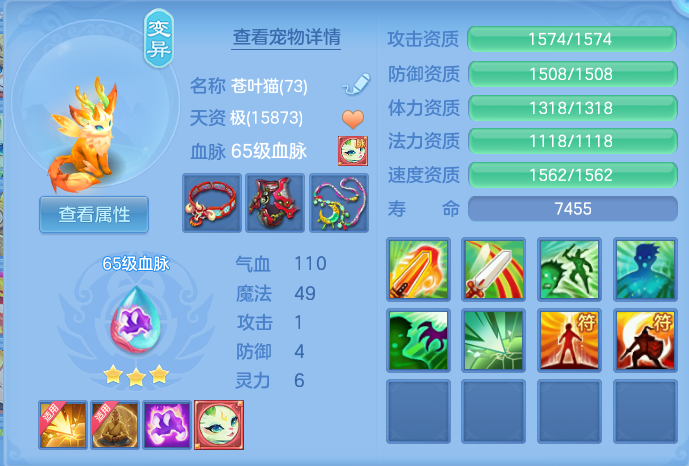 15d67c8c7fe9b4befb8fb8df70c56bd2.png