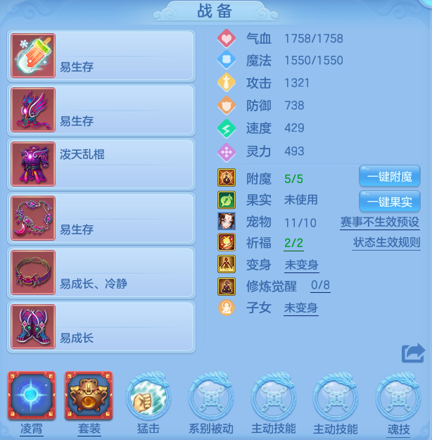 ab14560b1bdc1c261b13f9837bdd977e.png