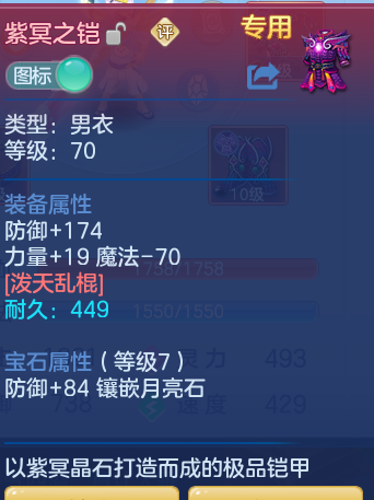 693c6993cbbc82c249426fbf70f62d73.png