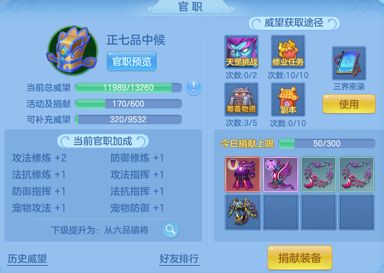 fbb7d2b03f18f5641ed1ceb11f476426.png