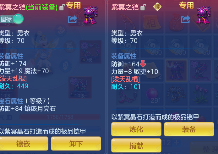 f8eb40ec518091be9e5f6492bec0497b.png