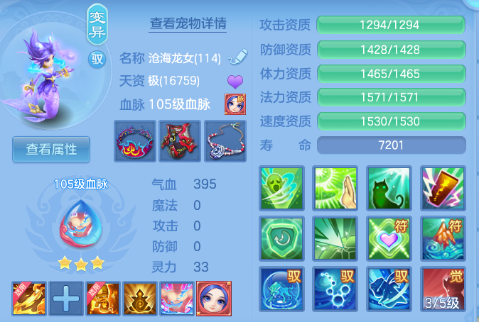 9df2122a4f128a371dd04e92ce8de28d.png