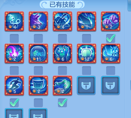 27518aa0914a6a940bec9209fece4187.png