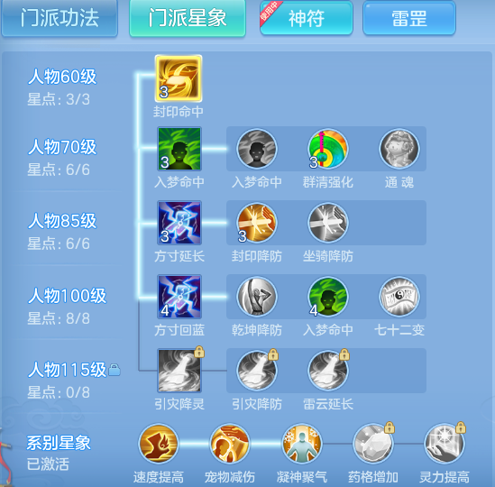 82cfed3d3e9ecb3f8d3aef440f2073d4.png