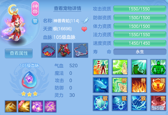 1739eb96ee9b95fb7982c36399143b61.png
