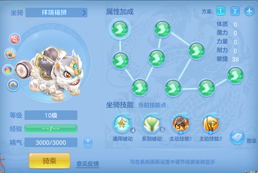 969fefef1d4f2bb11b5ae027e556b58d.png