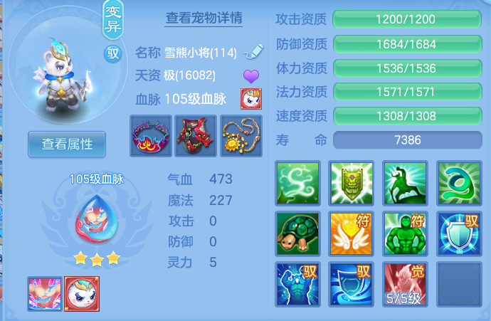 1211ddfd343a56beaf753533268340a3.png