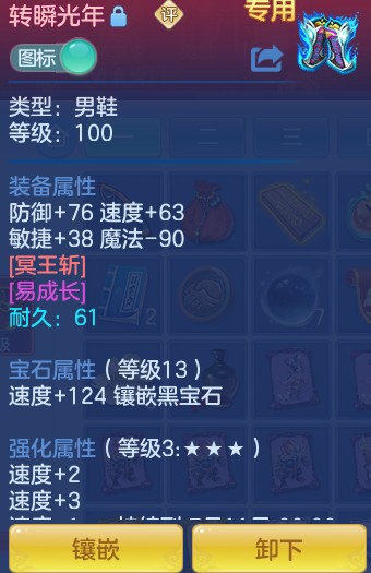 e2a13078651c62dd052223797b43a1dd.png