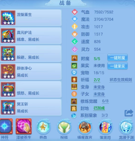 fa9a901cd0c690c9e88a098824dc7a89.png