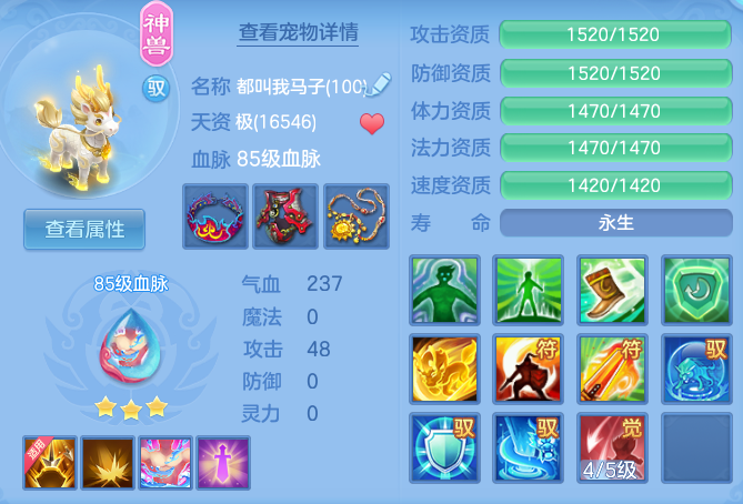 0c4e95f7d16f82141fd9d7238b46bc55.png