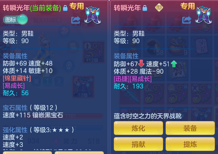 7c73479000059c9ad0fa3921dd69bdc0.png