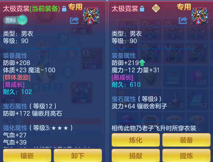 8eb416ca76956a08c65a17adf08e53b0.png
