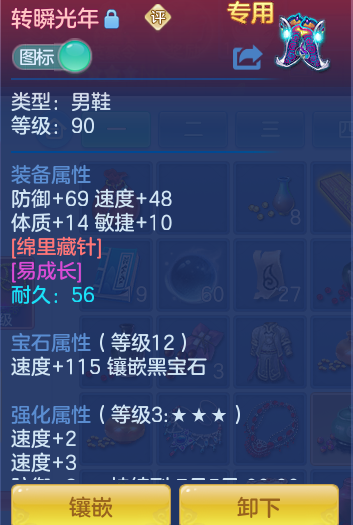9f0da93155fac9b2c3f7f08b29b2b679.png