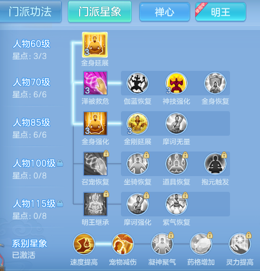 173c5995b57b2eda14ddb1fae1f0cdc7.png