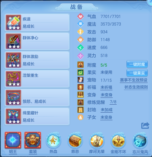 d97380fc1fc7818be247db8f412f97fd.png