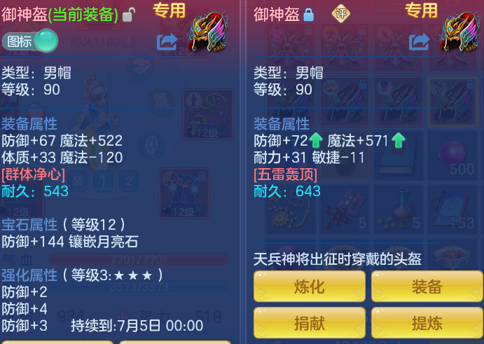 1588e3afc6eeb1a0e49442b268b26f07.png