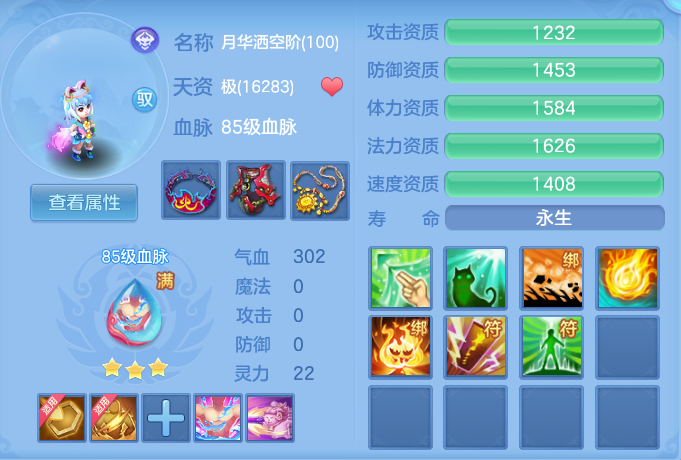 96571e1752d768c4fb9f4b68bd5823c6.png