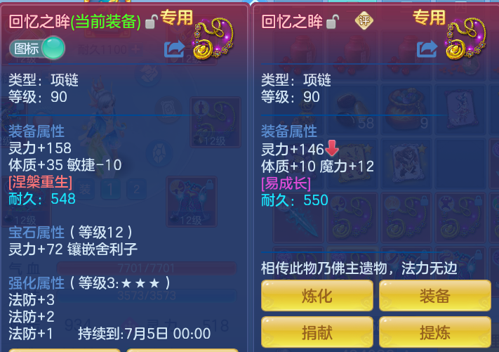 b802a18725a232da807ade33da47148d.png