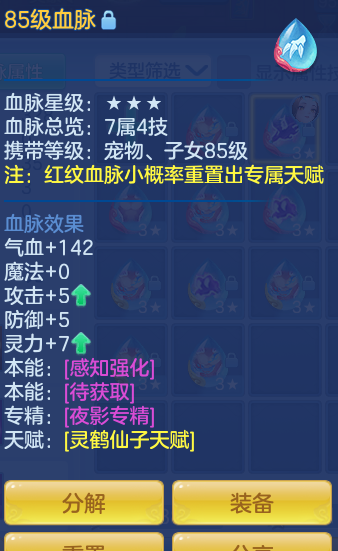 b6b47cac51b9ac5e22001d6782d60c79.png