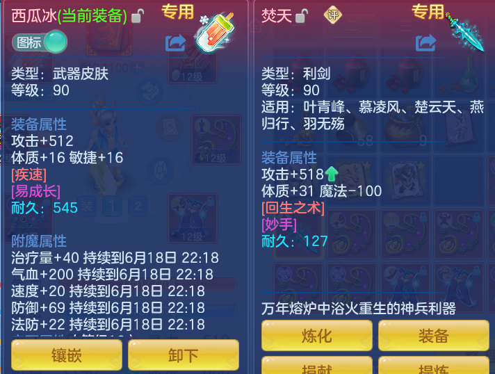 e2f5531ef30ba1d06bf6f668de8ec791.png