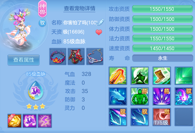 ed593a5cf7e51efcfff0e76b4248a2c2.png