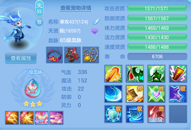 4018308a77a39d0ab2df519bd3dc19e9.png