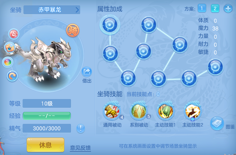 c0dd0f331f5edc44751ebc52962e7aec.png