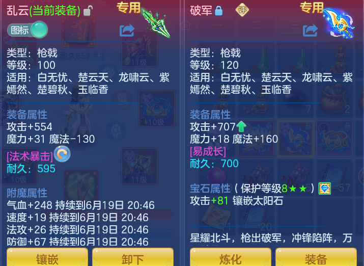bce57df44a20a0b13b15ae6b18b7d125.png