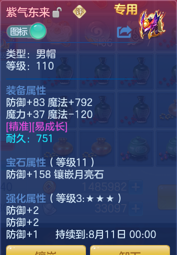 fc8c2d439a67c5e14d4df18960eb3427.png