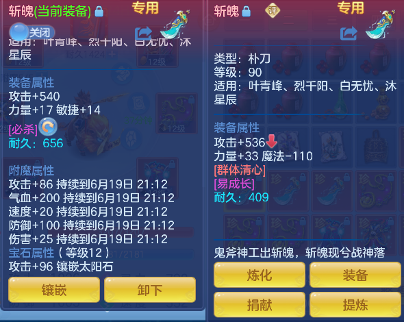 微信图片_20260619101836_31_3860.png
