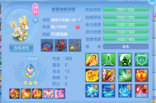 微信图片_20260619102430_47_3860.png