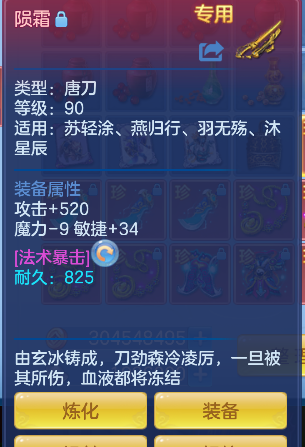微信图片_20260619101938_34_3860.png
