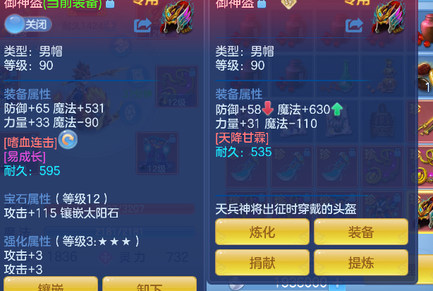 微信图片_20260619101938_35_3860.png