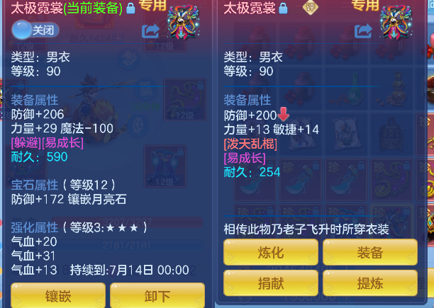微信图片_20260619101938_36_3860.png