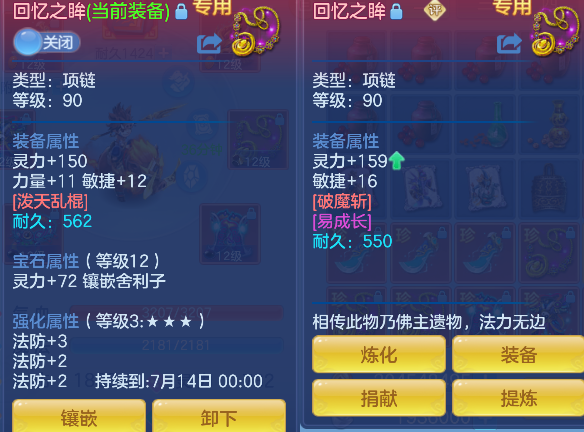 微信图片_20260619101938_38_3860.png