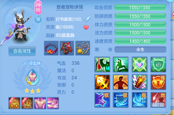 微信图片_20260619102430_49_3860.png